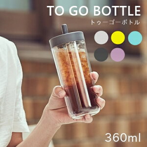 TO GO BOTTLE 360mlyLg[ KINTOz gD[S[{g vX`bN NA   fB[X q BPAt[ }C{g _uEH[  X|[c Y_Ή nh ^ ^