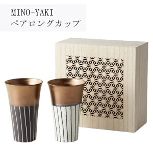 MINO-YAKI yAOJbvyqOGURAz v[g H j Mtg j  Fl FB j e vw ӎ r[  3000~  ސEj j זؔ Z