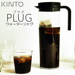 y[J[񂹁zvO EH[^[WO 1.2LyLg[ KINTOz PLUG WaterJug sb`[    KX AEghA Wt    퉷 e  Vv V[RDp]