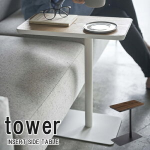 y[J[񂹁z݃TChe[u ^[yR yamazakizzCg |ubN tower CeA V V l炵 [ ֗ xbh k Jȕ炵 VvCt 