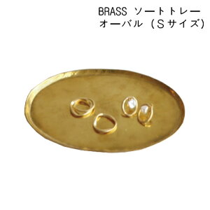 y[J[񂹁zBRASS \[gg[ I[omSTCYnyu̔z[ ANZT[[ S[h gC ؂₩ 킢 Vv RpNg S[WX ANZT[ 