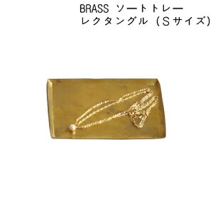 y[J[񂹁zBRASS \[gg[ N^OmSTCYnyu̔z[ ANZT[[ S[h gC ؂₩ 킢 Vv RpNg S[WX ANZT