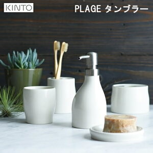PLAGE ^u[yLg[ KINTOzRbv Vv   Lb` oXpi ʑ Mtg X^CbV (z)