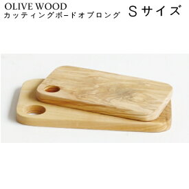 楽天市場 オリーブ の 木 まな板の通販