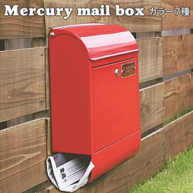 【送料無料】 マーキュリー メールボックス Mercury mail box【キーストーン KEYSTONE】鍵付き スチール アメリカン 郵便受け ポスト 外国風 西海岸 インダストリアル (e梱)