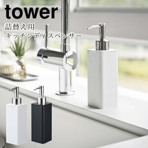 y[J[񂹁zlߑւLb`fBXyT[ ^[yR yamazakiz zCg ubN Lb`  nh\[v  OpR[i[ |v }bg 䏊 ʏ ֗ l