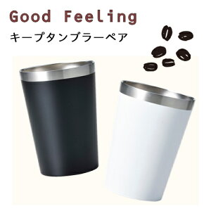 y[J[񂹁zL[v^u[yA Good Feeling 05946y}TߓzR[q[ W[X  AEghA hCu fXN[N v[g j 蕨 Mtg v[g Rbv 