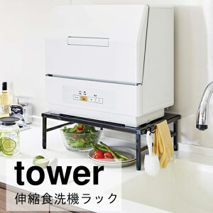 y[J[񂹁zLkH@bN ^[yRƁz 5181 5182 tower [ Lb`bN H@I Lb`pi ֗ Vv 䏊 VN Lb`̑_ Jȕ炵 