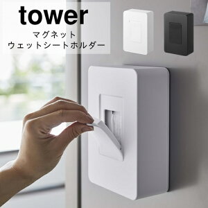 y[J[񂹁z}OlbgEFbgV[gz_[ ^[ yR yamazakiz zCg ubN tower 05314 05315 Mtg Vv ① l炵 V Jȕ炵 VR[ 