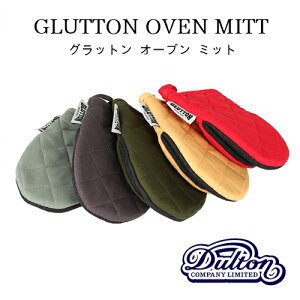 y[J[񂹁zGLUTTON OVEN MITTy_g DULTONz Obg I[u ~bg AEghA   Lb`p ϔM Jȕ炵  V l炵 pybg ֗ L