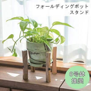 y[J[񂹁ztH[fBO|bgX^hy|bVrO POSH LIVINGz41302 ܂肽ݎ ؐ K[fjO  A R  Jȕ炵    6 ϗtA