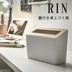 y[J[񂹁zWtS~ yR yamazakiz05230 05231 RIN uE i` _Xg{bNX ʏ fXN rO RpNg X ֗ ؖڒ Vv Ce