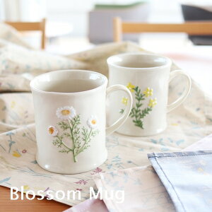 ubT }OyrXNBISQUEz Blossom Mug  }OJbv n[u t[ [t  300ml v[g Mtg V ̓  R[q[ X[v Jbv 킢 IV NX}
