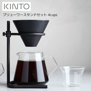 y[J[񂹁zu[[X^hZbg 4cups yLg[ KINTOz27573 R[q[T[o[ Lb` Rbv sb`[  JtF nhhbv hbp[   sNjbN 