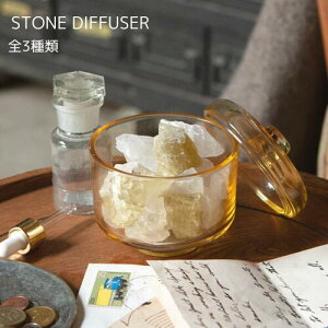 y[J[񂹁zSTONE DIFFUSERy_g DULTONzXg[fBt[U[ fBt[U[ A} Xg[  Mtg z l炵 j a  F CeA 