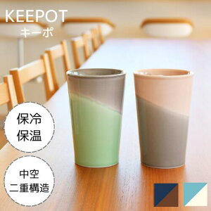 KEEPOT L[|^u[yrXNBISQUEz  H r[ Rbv H@Ή  }OJbv v[g Mtg V  R[q[ X[v Jbv tbV  Aj} ~