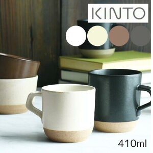 y[J[񂹁zX[}O 300ml CERAMIC LAB MUG [S4F]yLg[ KINTOzCLK-151 }OJbv JtF Be[W Lb` R[q[Jbv  g AJ _Ci[  Jbv a