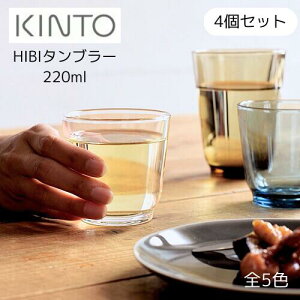 y[J[񂹁zHIBI ^u[ 220ml Fm4ZbgnyLg[ KINTOzOX Rbv p JtF R[q[ Vv Lb`Rbv  dqW H@ KX   