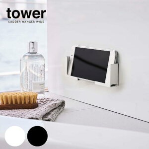 y[J[񂹁z}OlbgoX[^ubgz_[ ^[yR yamazakiz tower zCg ubN MAGNET TABLET HOLDER oX[ C ₵ X}z ^ubg COb