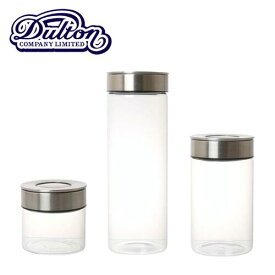 CYLINDER JAR WITH PRESS LID(シリンダージャーウィズプレスリッド)【ダルトン DULTON】調味料 キッチン 容器 ボトル パスタ 保存 スタイリッシュ おしゃれ ステンレス ガラス シンプル 食洗機 電子レンジ 乾燥機 瓶 ワンタッチ 耐熱