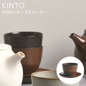 y[J[񂹁zPebble Jbv\[T[yLg[ KINTOzk  eB[ ̓ Mtg _Ci[ Be[W  Vv  Jbv \[T[ a ~ a a aَq Jbv 