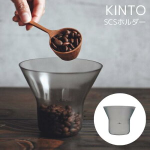 y[J[񂹁zX[R[q[X^C z_[yLg[ KINTOzSlowCoffeeStyle nhhbv GR hbvnh R[q[  JtF  e z_[ R[q[   