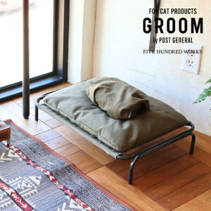 y[J[񂹁zHAMMOCK BEDyNG Creerz972310010 nbNxbh |XgWFl POSTGENERAL L ˂ Lbg  ^ ybg }bg O g Lv Vv AEghA J