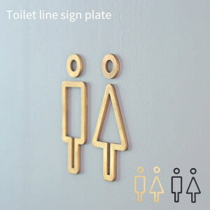 y[J[񂹁ElR|Xցztoilet line sign plateyANVX AXCISz^J S[h ubN Vz p[c S  l^ }[N gC X   Vv t`  ڒ S 