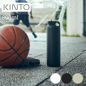 y[J[񂹁zACTIVE TUMBLER 800ml yLg[ KINTOzANeBu^u[  ۗ X|[c W AEghA X|[c  V w ʋ ^ e ϐ ^d\ GX