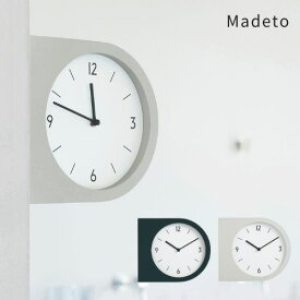 【メーカー取り寄せ】Modeto ウォールクロック【インターフォルム INTERFORM】マデトウォールクロック 壁 両面 時計 数字 針 クロック 新築 お店 モノトーン シンプル ミニマル ラウンド シンプル 半円 アート インテリア リビング 書斎 文字盤 クール ライトグレー ブラック