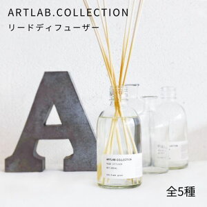 ARTLAB.COLLECTION [hfBt[U[yA[gE{ ART LABz  e  v[g  CeA Q gC   F T{ qVX V_[Ebh WX