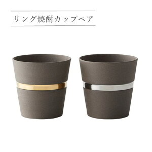 y[J[񂹁zOĒJbvyAy}Tߓz02550 蕨 Rbv OX IV yA { a Mtg v[g { yY Mtg  Ē { ݕ  ̓ 