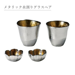 y[J[񂹁z^bNOXyAy}Tߓz01825 蕨 Rbv OX  IV yA { a Mtg v[g { yY Mtg  Ē { ݕ 