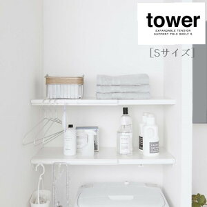 y[J[񂹁zLkς_pI^[yR yamazakiz05320 [ ʏ ȒP t ^[ gC l炵  I Vv V Jȕ炵 VvCt