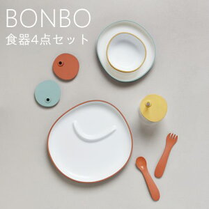 y[J[񂹁zBONBO LbY4_ZbgyLg[ KINTOzJbv H Xg[ e[uEFA Jt  qp j oY Ԃ l Mtg t tH[N Xv[ 