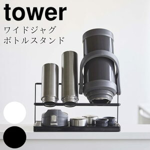 y[J[񂹁zChWO{gX^h ^[yR yamazakizzCg ubN ^u[ ybg{g Lb`pi ֗ 䏊 Lb`̑_ k  W