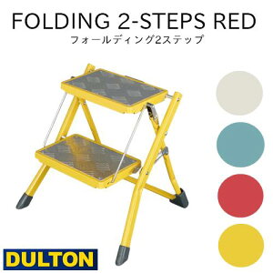 y[J[񂹁zFOLDING 2-STEPSy_g DULTONztH[fBO 2XebvX r ֎q  _g  CeA Xc[ l炵ybsOsz