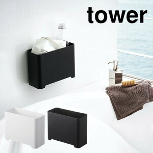 y[J[񂹁z}OlbgoX[S~ ^[yR yamazakiz zCg ubN BATHROOM STORAGE BUCKET C [ X}z CObY ֗  l炵 _Xg{b
