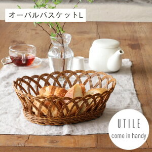 y[J[񂹁zeB I[ooXPbgLyNG Creerz92340004 UTILE   [  􂦂 ҂ k  ҂  CeA Lb` َq Hi JtF V