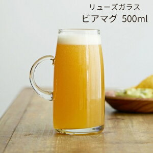 y[J[񂹁z[YKX rA}O CȂ g[yu̔z372330 Ntgr[ nC{[ `[nC OX Rbv H Lb` ĐKX ptF fU[g 500ml 