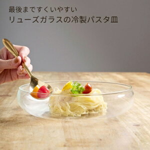 y[J[񂹁zŌ܂ł₷ [YKX̗␻pX^Myu̔z372314 ĐKX H H pX^ T_  M  Vv  TCN Ԋ ԕr Lb