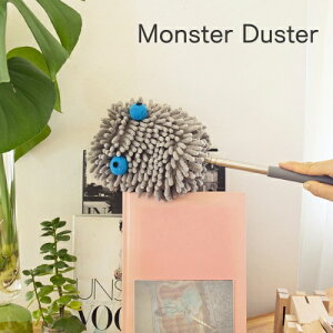 Monster DusteryDETAIL fBe[zKCD675 X^[ _X^[ KIKKERLAND | bv }CNt@Co[  nh zR o GAR J[e[ (z)