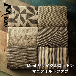 Mani }jtHht@uyNoMess m[Xzt@ubN n 1l| 2l| 3l| 邾 TCNRbg   O }bg Ch VbN W[V[g xbhJo