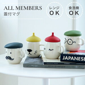 Wt}O All MembersyrXNBISQUEzI[o[Y Rbv Jbv  VR[ dqW  Mtg v[g Jo[  E {bNX bNX R[q[  ֗ 