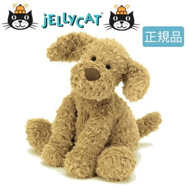 【送料無料】JELLYCAT Fuddlewuddle Puppy Medium【エストナ】FW6PP 正規品 ジェリーキャット ミディアム フードルウードル パピー キッズ ベビー 動物 アニマル 犬 ドッグ 子ども 赤ちゃん 子育て ぬいぐるみ ギフト プレゼント 出産祝い