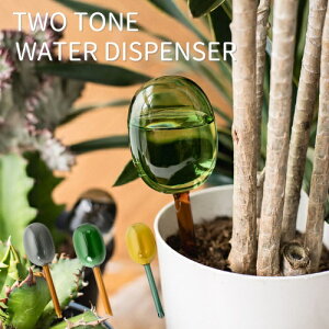 TWO TONE WATER DISPENSERypzamabro A}u   KX ϔM Jt  ϗtA A T{e  fBXyT[ t 엿 CeA ֗ @\I v[g Mt
