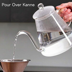 Pour Over KanneyDETAIL fBe[z3520 |A[I[o[Jl 1.2L ϔMKX ₩ Pg  hCc |bg e  Lb`  g R[q[ X[v Mtg v[g CGiO