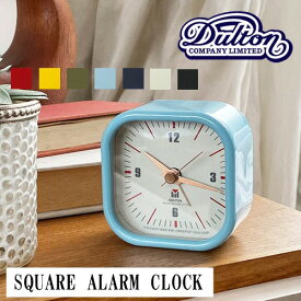 スクエア アラーム クロック SQUARE ALARM CLOCK【ダルトン DULTON】スクエア 立て掛け 時計 置き時計 目覚まし 寝室 ベッドサイド アメリカン ベル ビンテージ インテリア