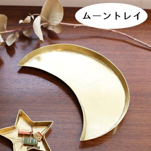 y[J[񂹁z[gC in bloomyNG Creerz92050014 ANZT[[ S[h gC ؂₩ 킢 Vv RpNg S[WX  fBXvCpi ^J S