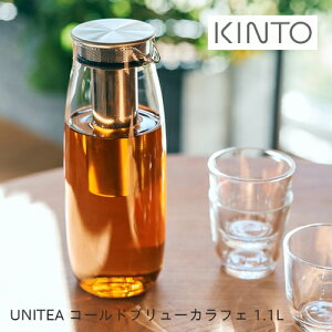 y[J[񂹁zUNITEA R[hu[JtF 1.1L yLg[ KINTOz21722 ϔMKX o ^b` Vv  g ACXeB[ ~N W[X IV  M